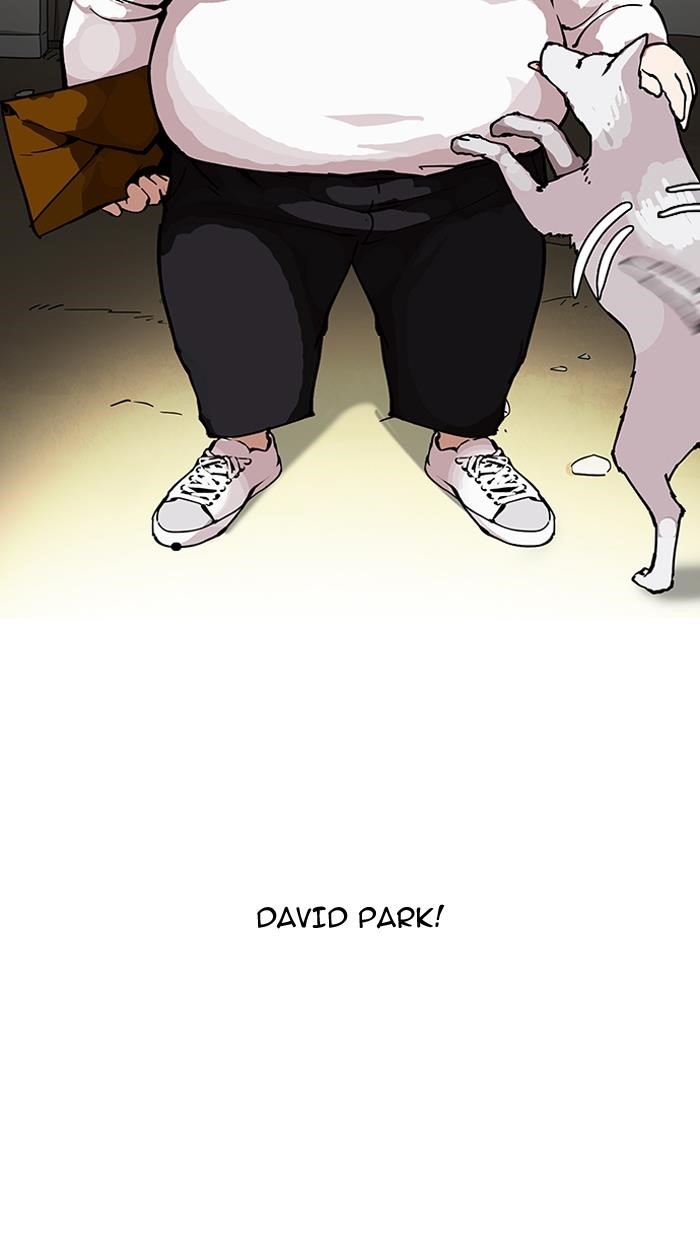 Lookism Chapter 153 - Page 48 in English