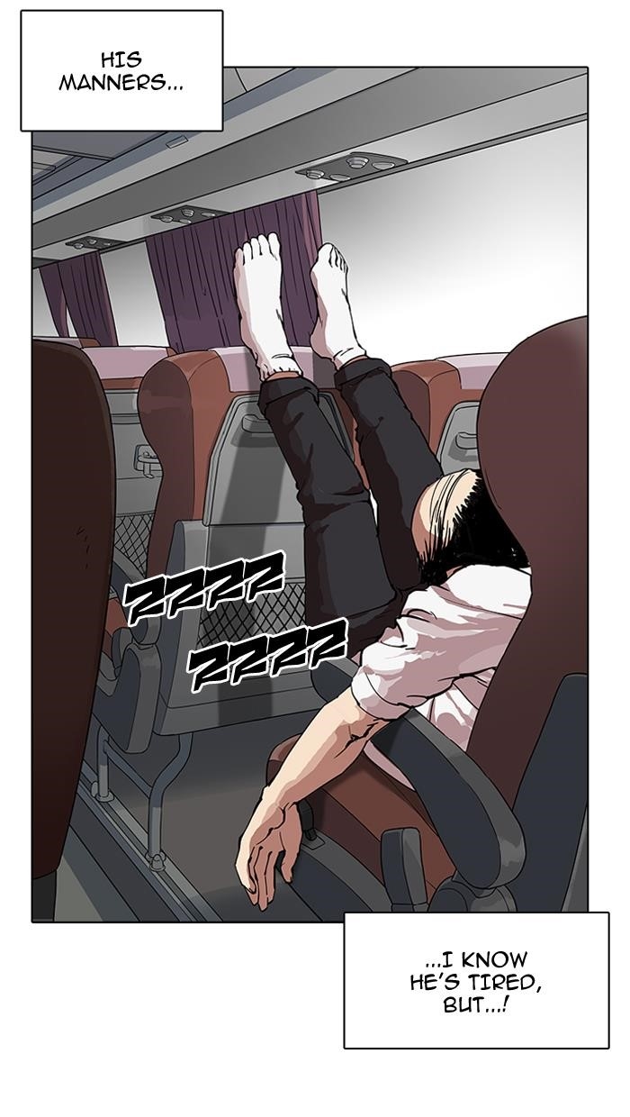 Lookism Chapter 153 - Page 5 in English