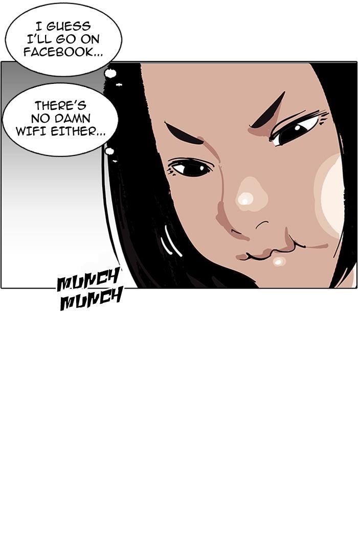 Lookism Chapter 153 - Page 57 in English