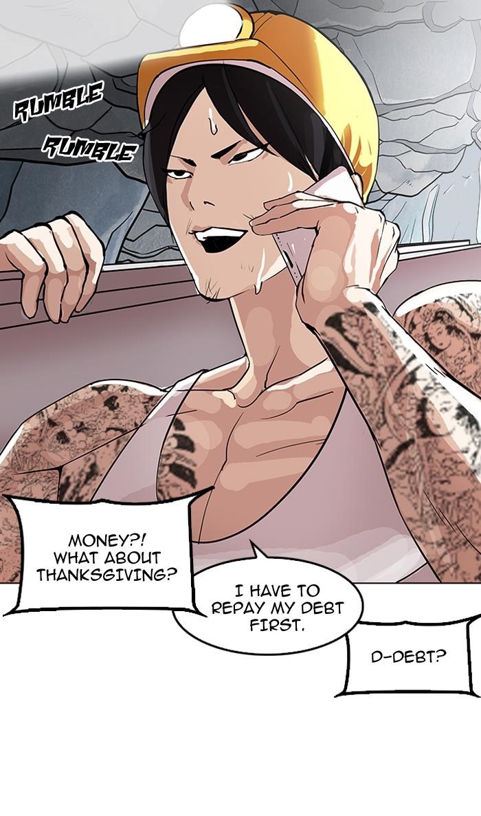 Lookism Chapter 153 - Page 71 in English
