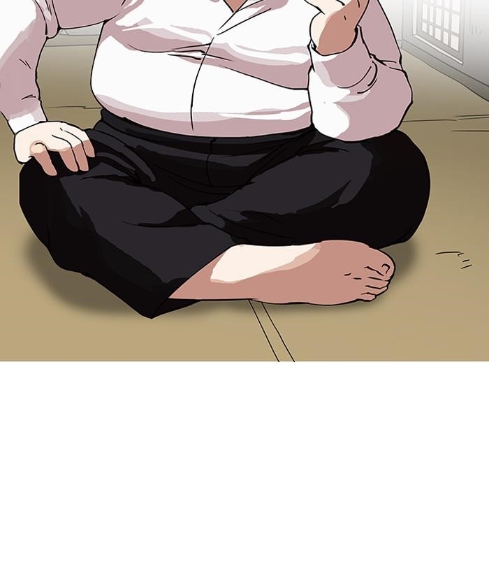 Lookism Chapter 153 - Page 82 in English