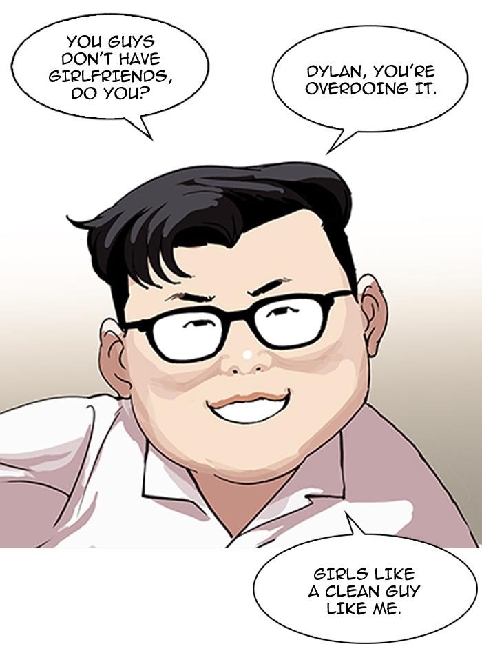 Lookism Chapter 153 - Page 83 in English