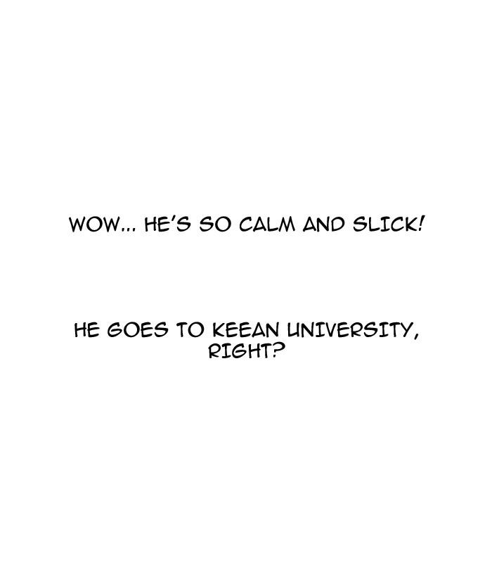 Lookism Chapter 153 - Page 84 in English