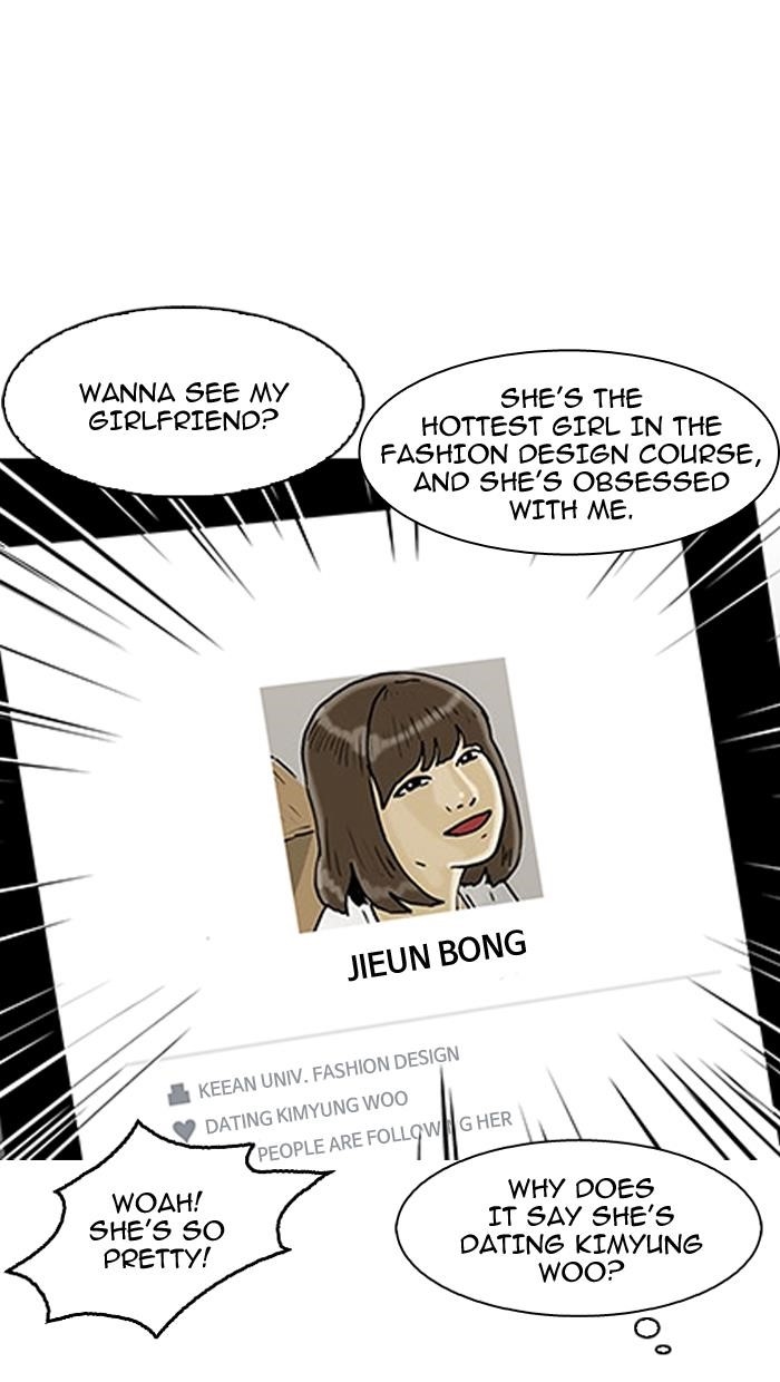 Lookism Chapter 153 - Page 88 in English