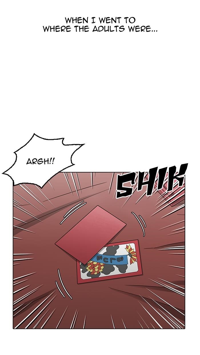 Lookism Chapter 153 - Page 92 in English