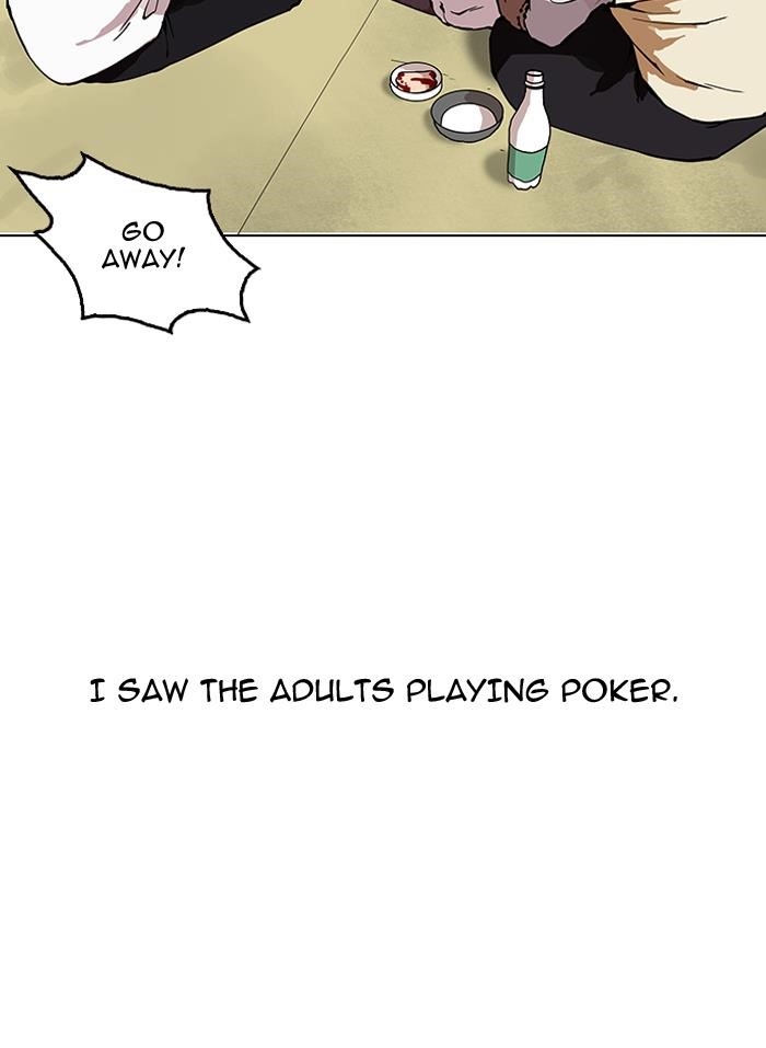 Lookism Chapter 153 - Page 94 in English