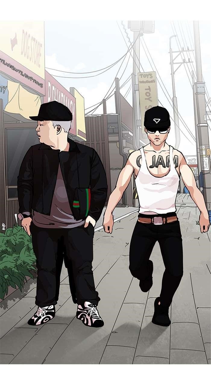 Lookism Chapter 154 - Page 100 in English