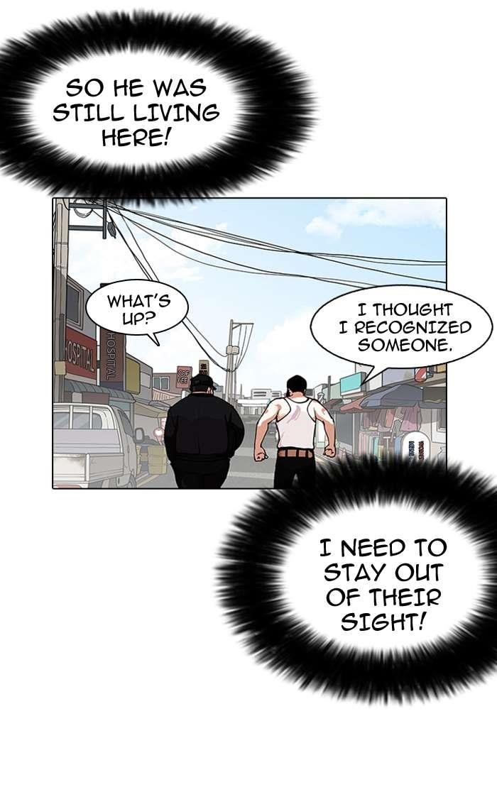 Lookism Chapter 154 - Page 105 in English