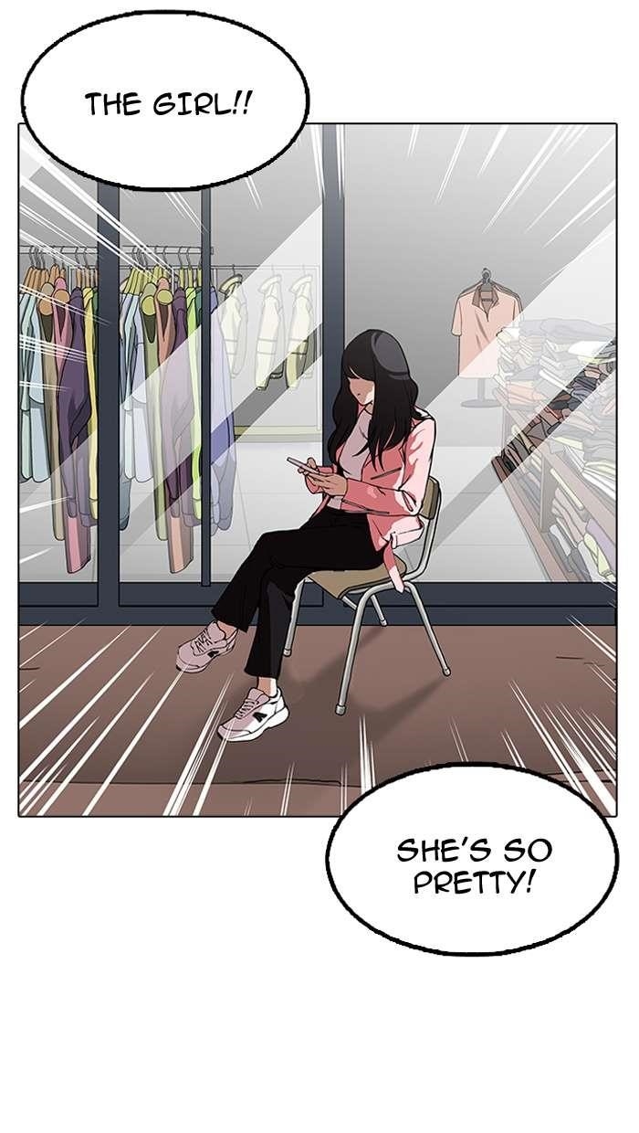 Lookism Chapter 154 - Page 109 in English