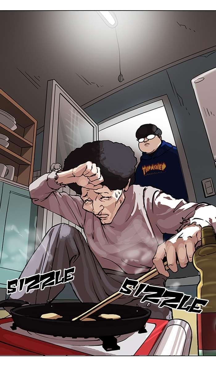 Lookism Chapter 154 - Page 11 in English