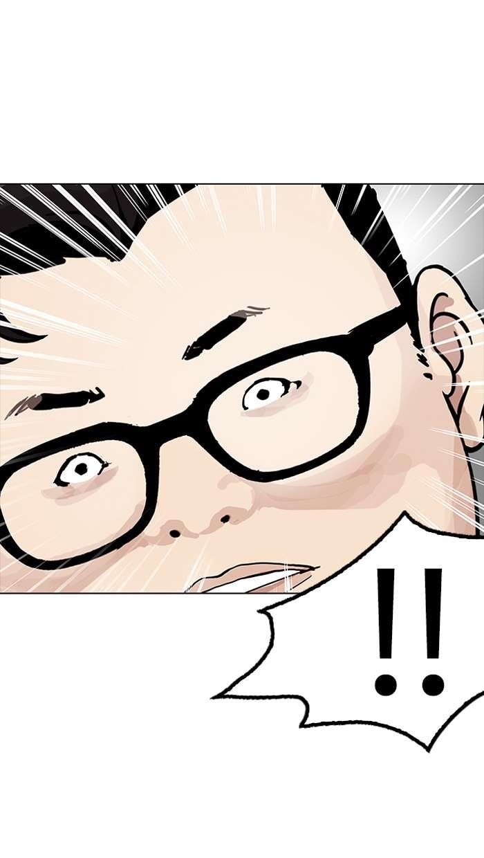 Lookism Chapter 154 - Page 110 in English
