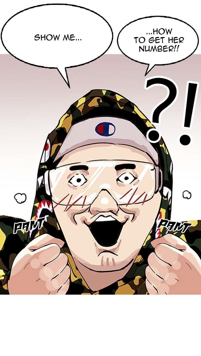 Lookism Chapter 154 - Page 116 in English