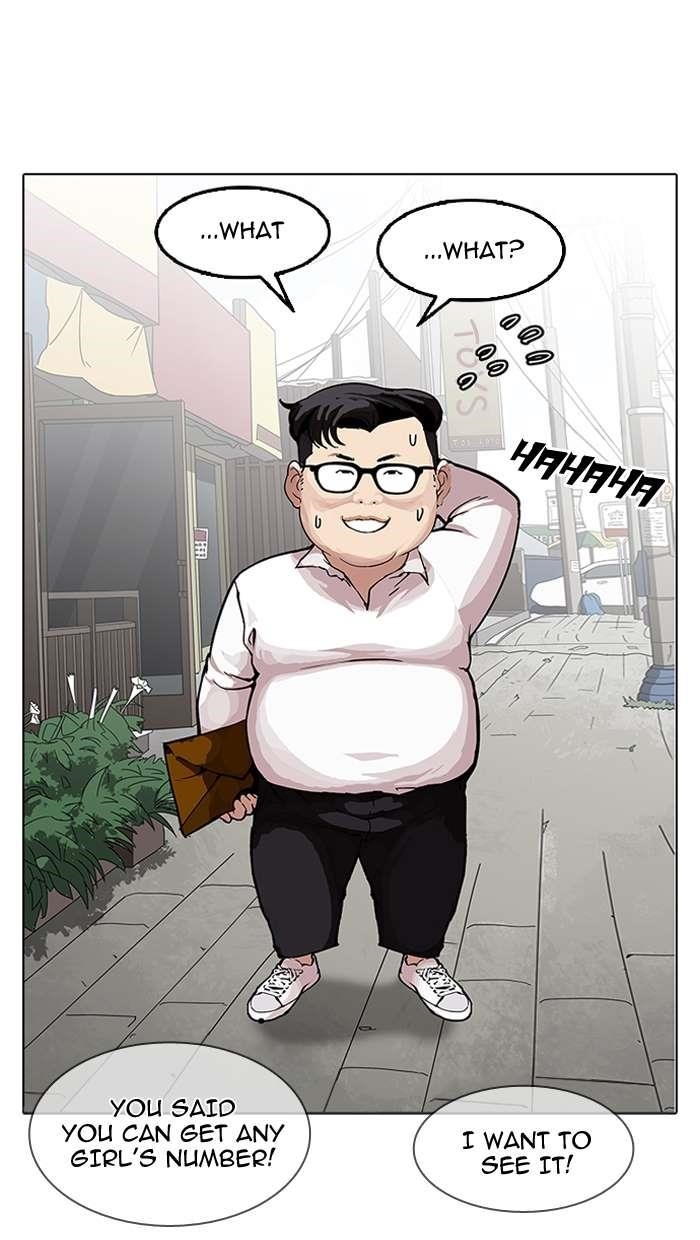 Lookism Chapter 154 - Page 117 in English
