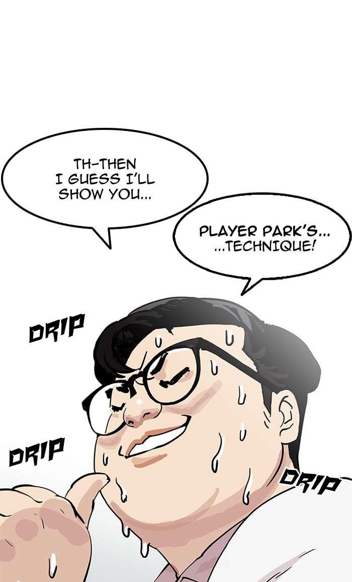 Lookism Chapter 154 - Page 119 in English