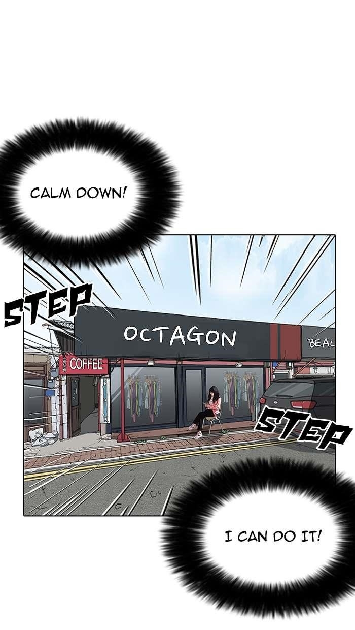 Lookism Chapter 154 - Page 121 in English