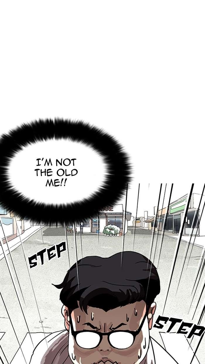 Lookism Chapter 154 - Page 122 in English