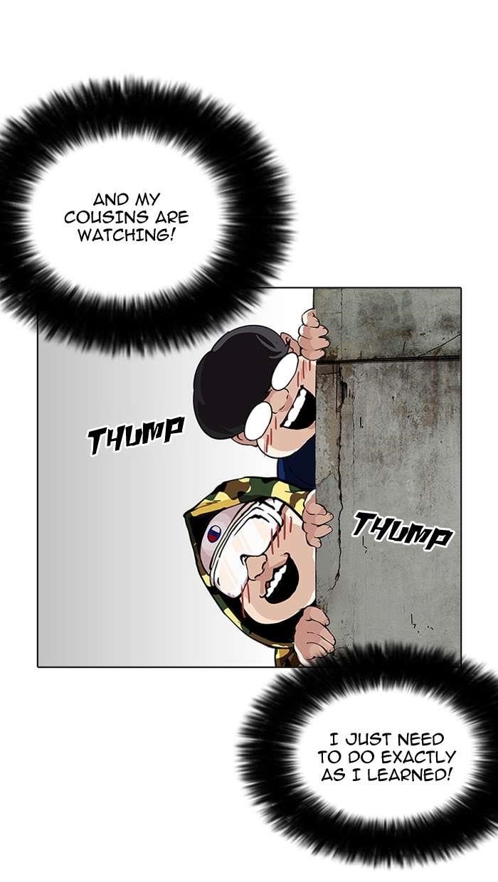 Lookism Chapter 154 - Page 124 in English