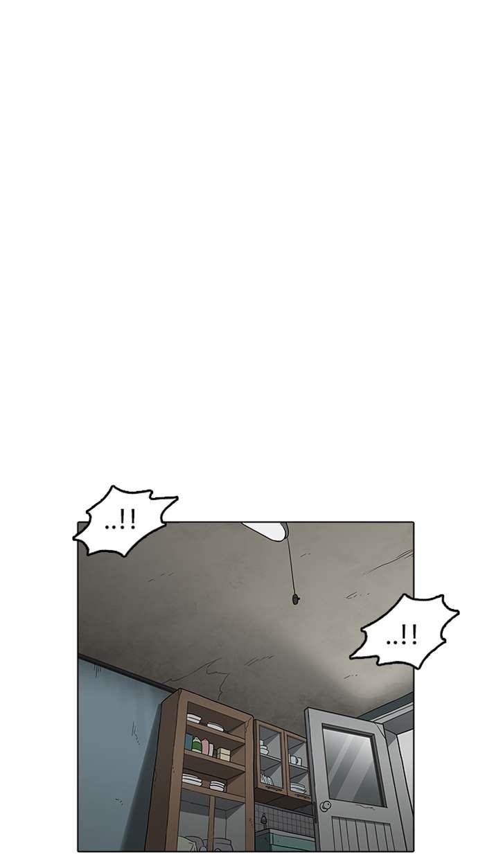 Lookism Chapter 154 - Page 13 in English