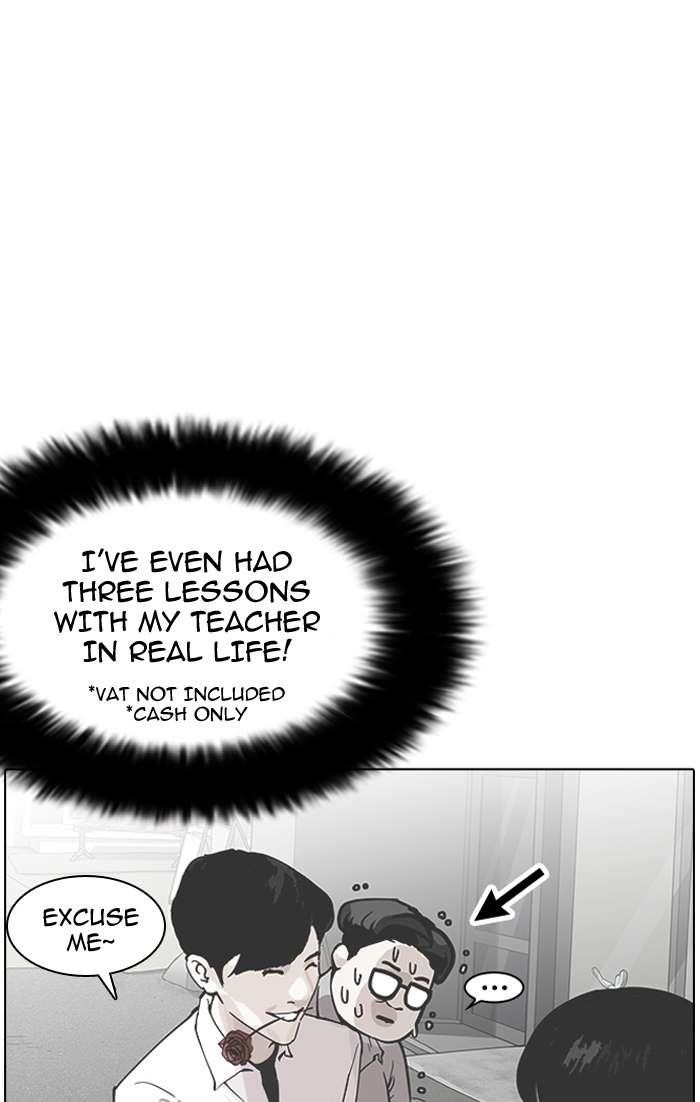 Lookism Chapter 154 - Page 130 in English