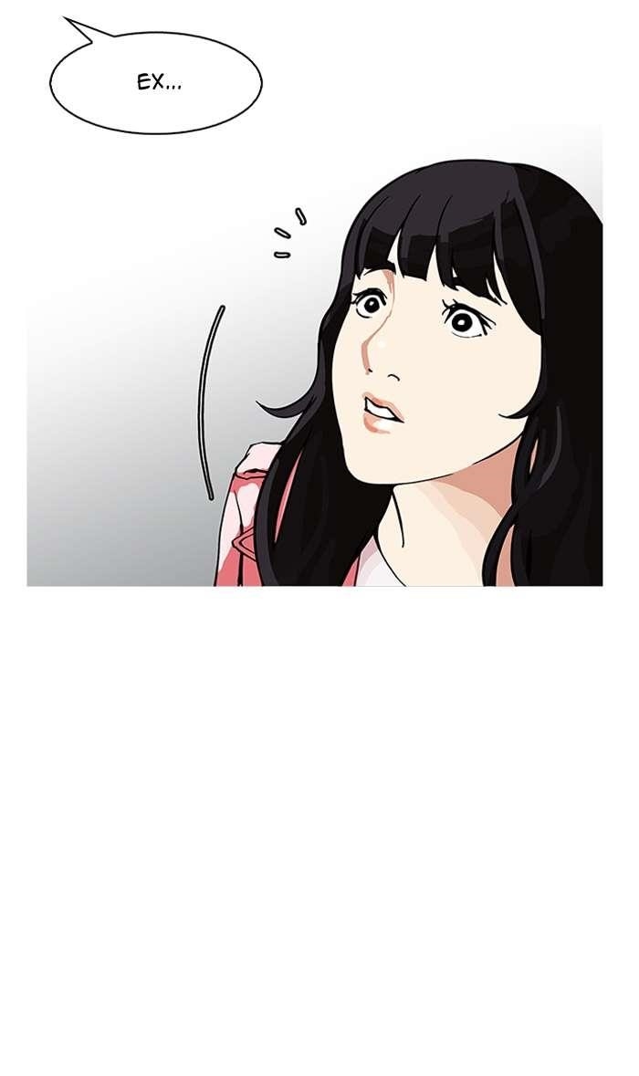 Lookism Chapter 154 - Page 133 in English