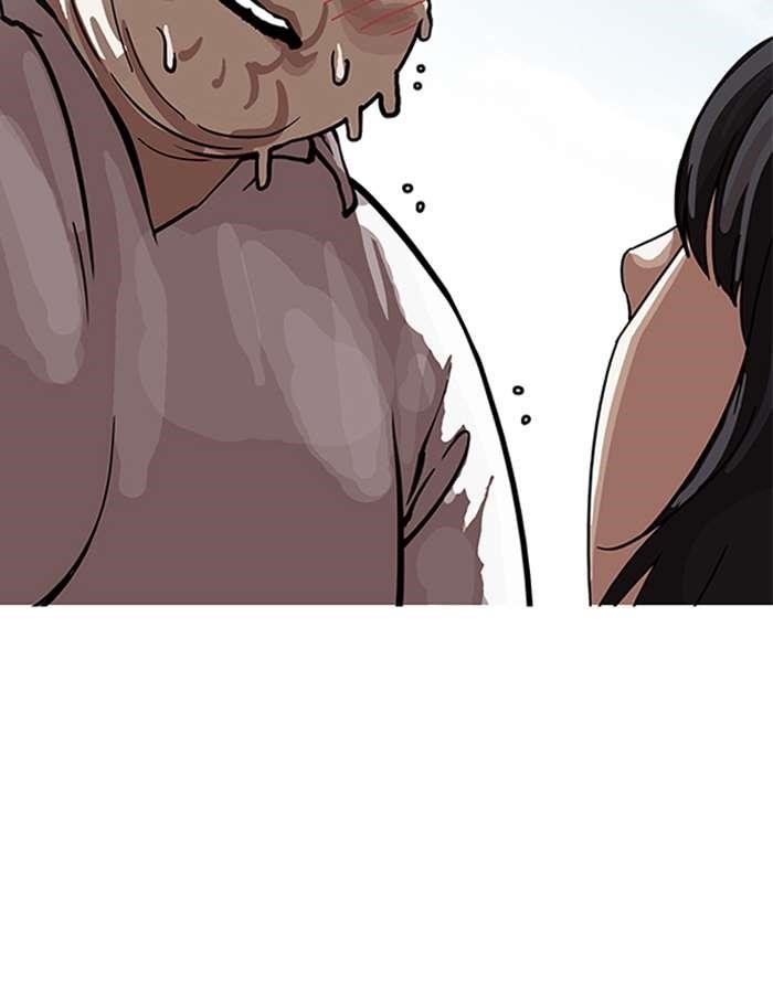 Lookism Chapter 154 - Page 135 in English
