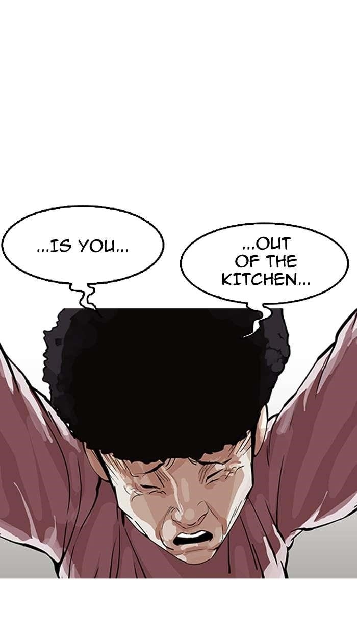 Lookism Chapter 154 - Page 18 in English