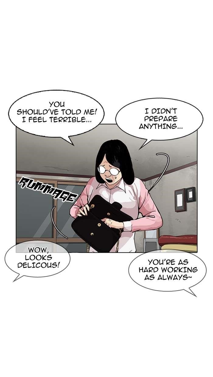 Lookism Chapter 154 - Page 23 in English