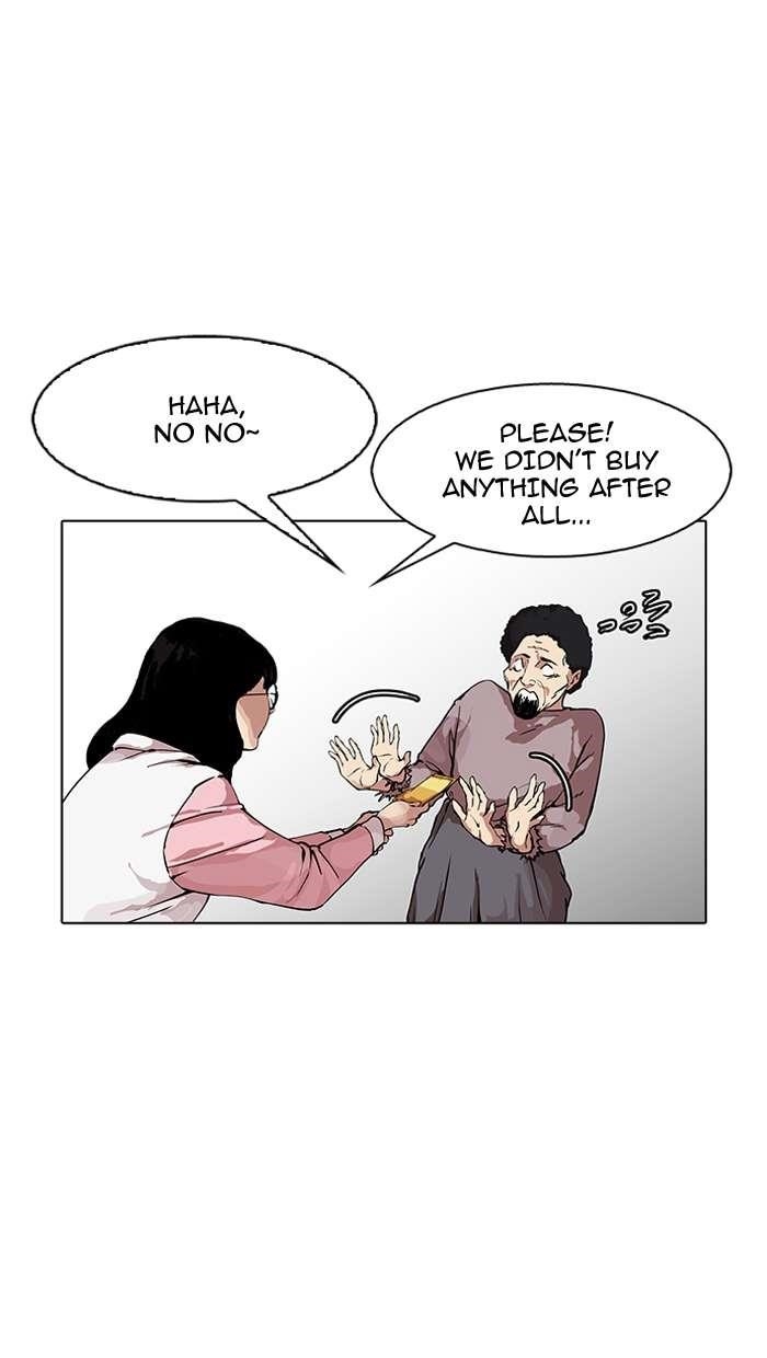 Lookism Chapter 154 - Page 25 in English