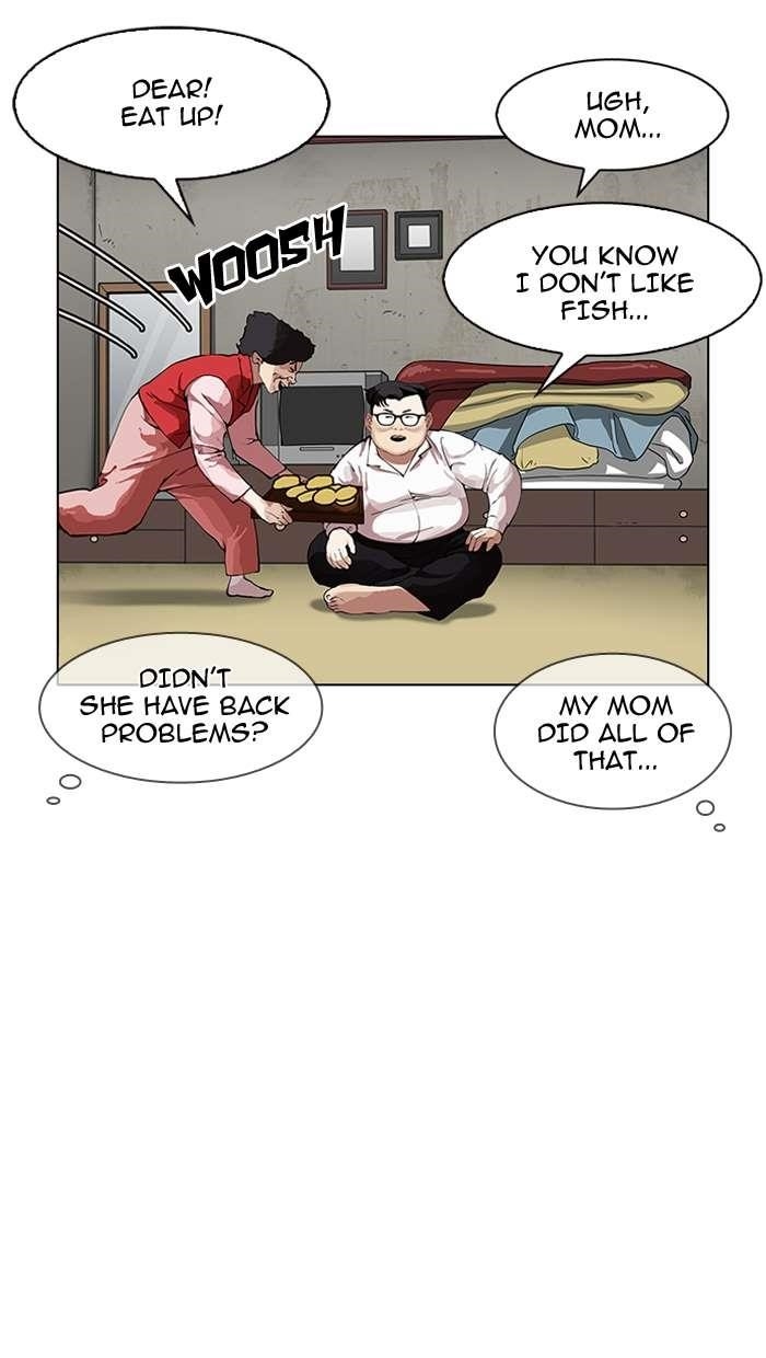 Lookism Chapter 154 - Page 31 in English