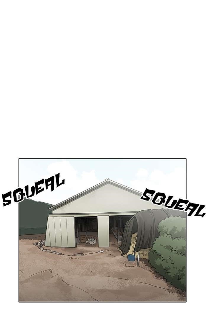 Lookism Chapter 154 - Page 32 in English