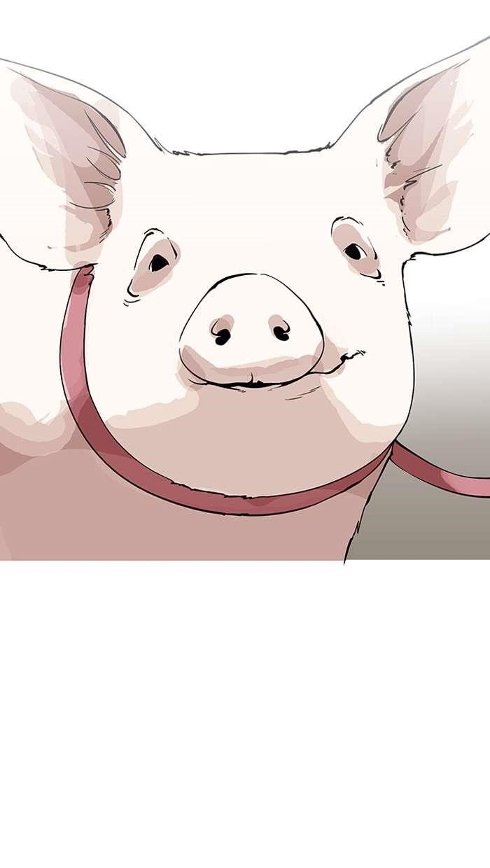 Lookism Chapter 154 - Page 35 in English