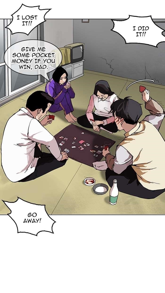 Lookism Chapter 154 - Page 4 in English