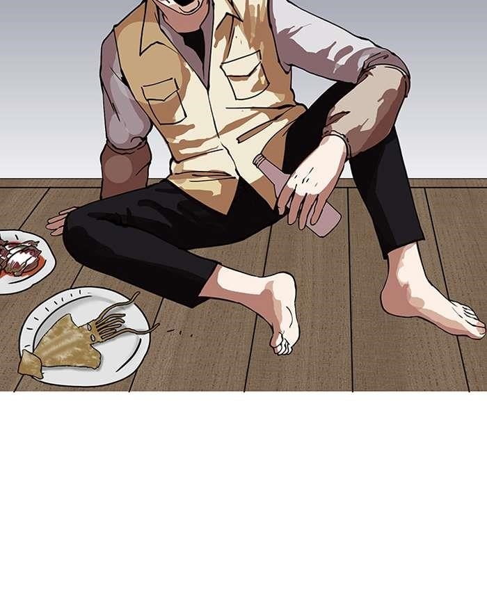 Lookism Chapter 154 - Page 42 in English