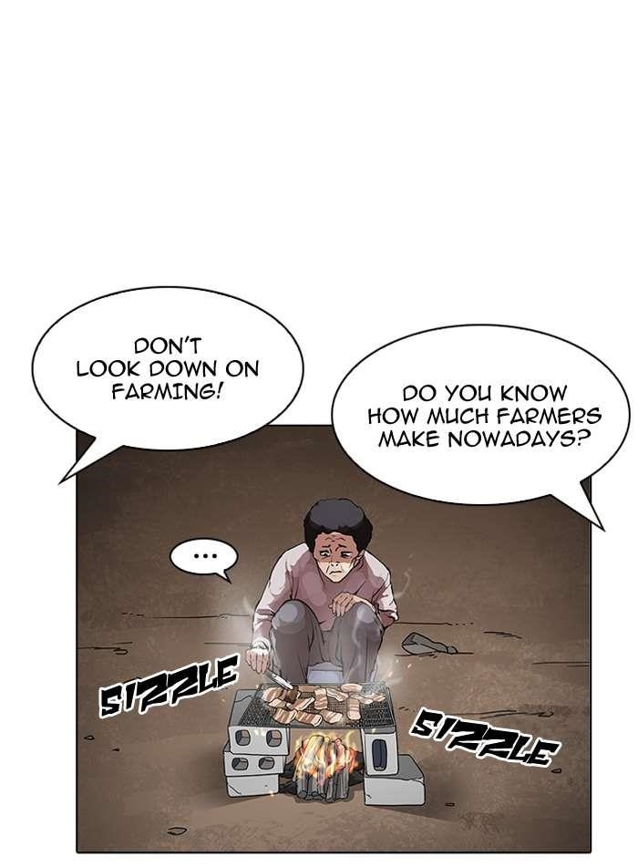 Lookism Chapter 154 - Page 44 in English