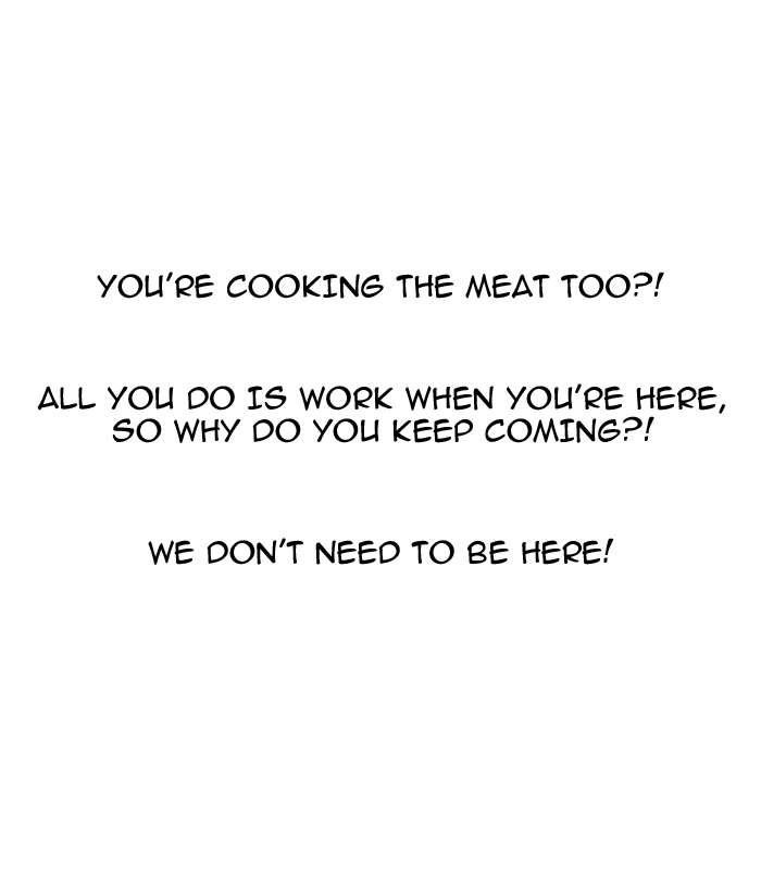 Lookism Chapter 154 - Page 45 in English