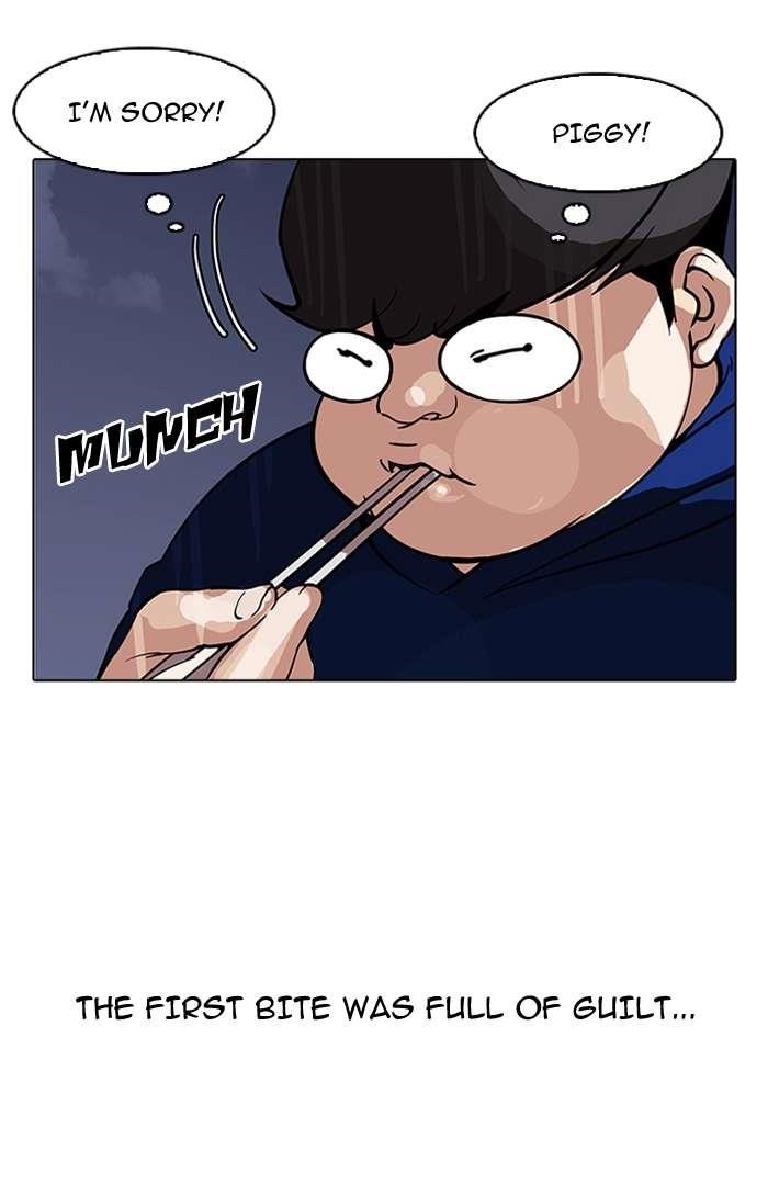 Lookism Chapter 154 - Page 47 in English