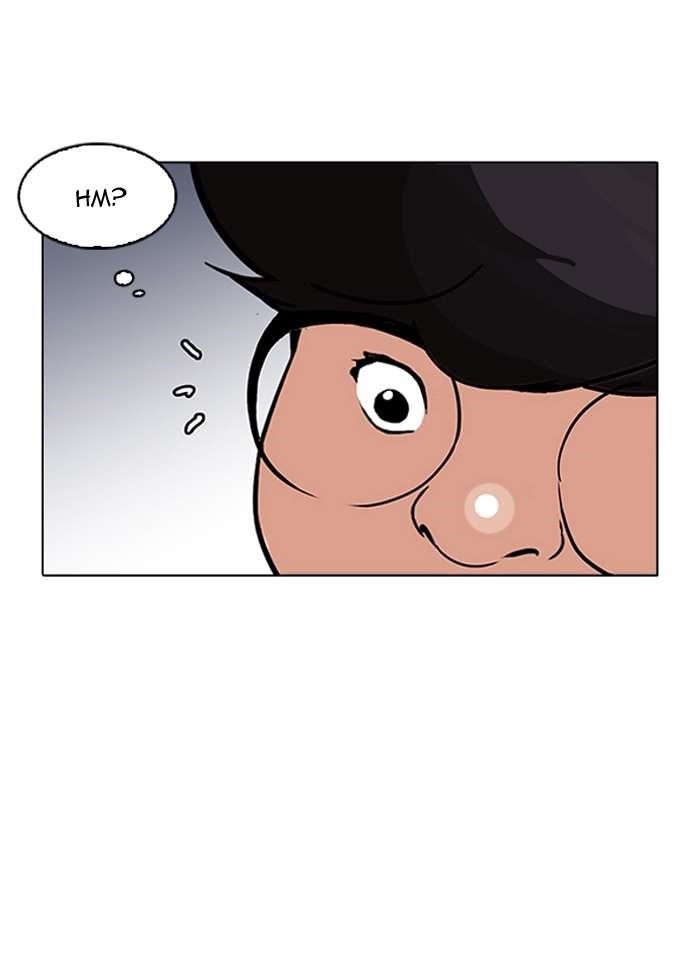 Lookism Chapter 154 - Page 48 in English