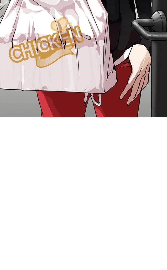 Lookism Chapter 154 - Page 60 in English