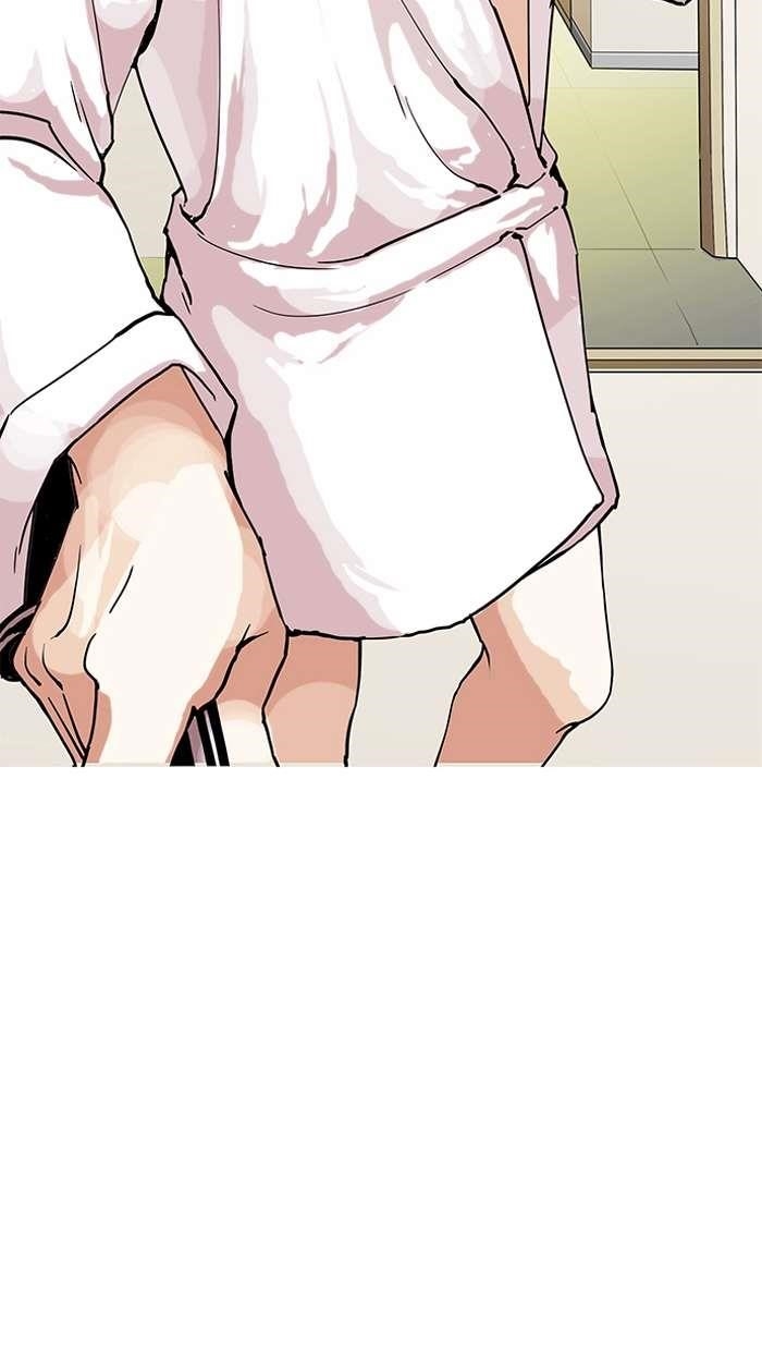 Lookism Chapter 154 - Page 62 in English