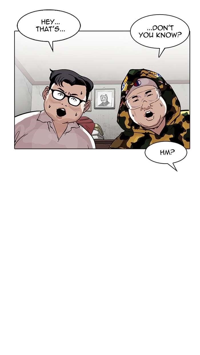 Lookism Chapter 154 - Page 78 in English