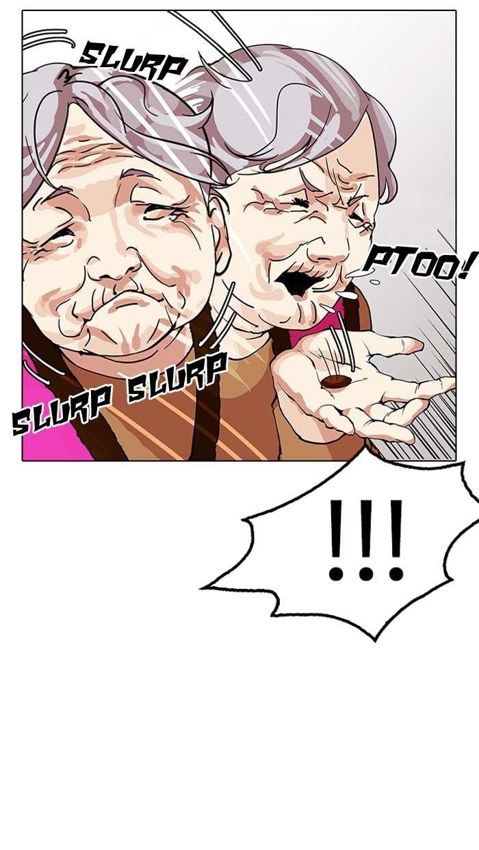 Lookism Chapter 154 - Page 81 in English