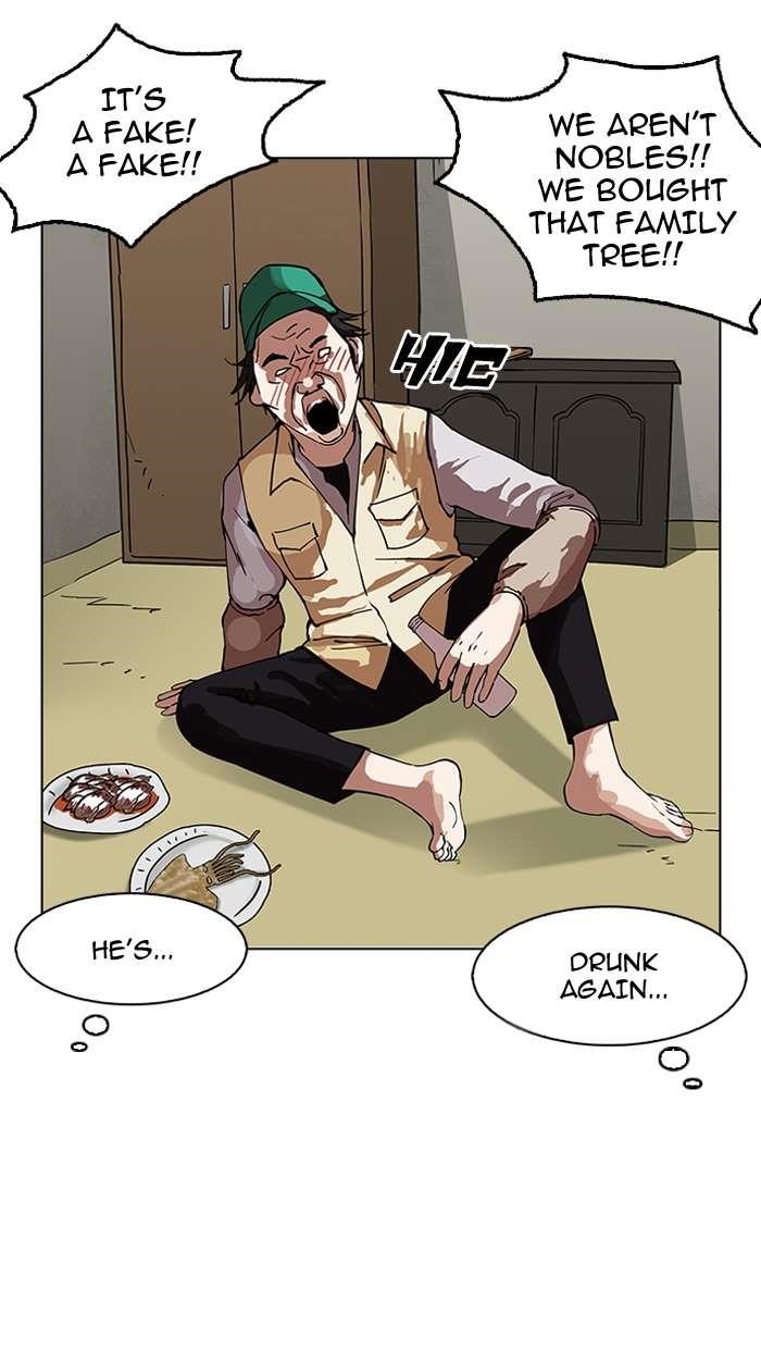 Lookism Chapter 154 - Page 85 in English