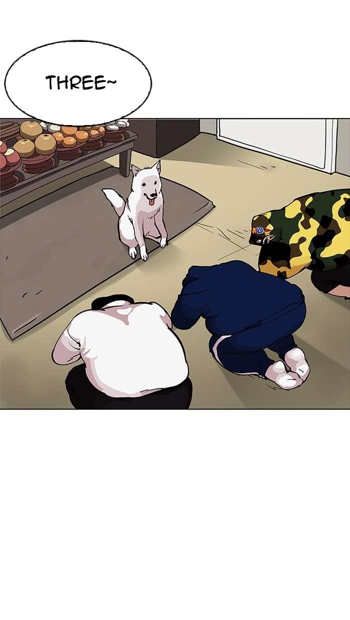 Lookism Chapter 154 - Page 87 in English