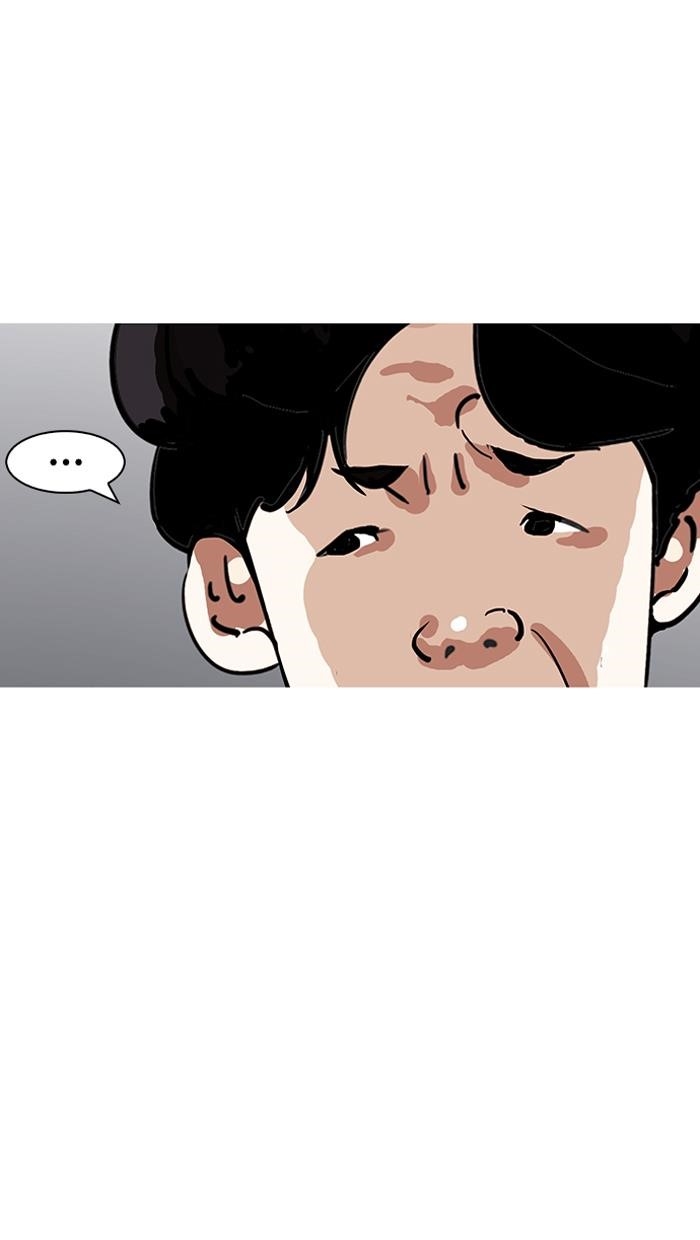 Lookism Chapter 155 - Page 109 in English