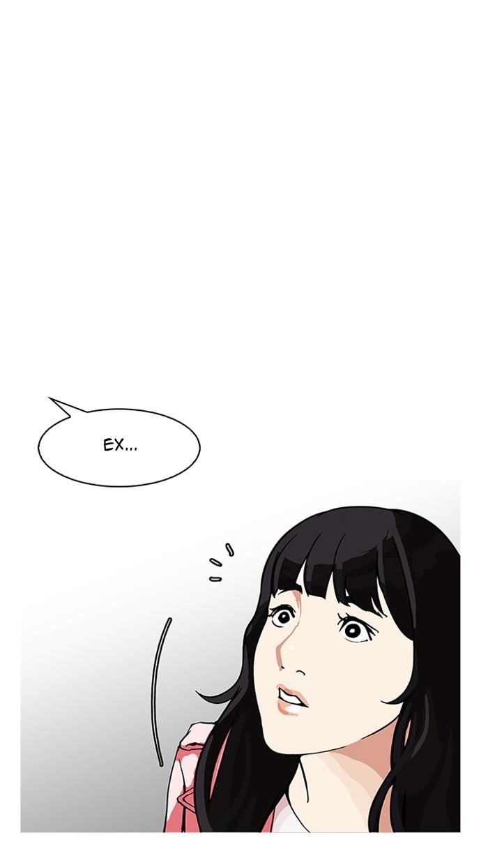 Lookism Chapter 155 - Page 11 in English