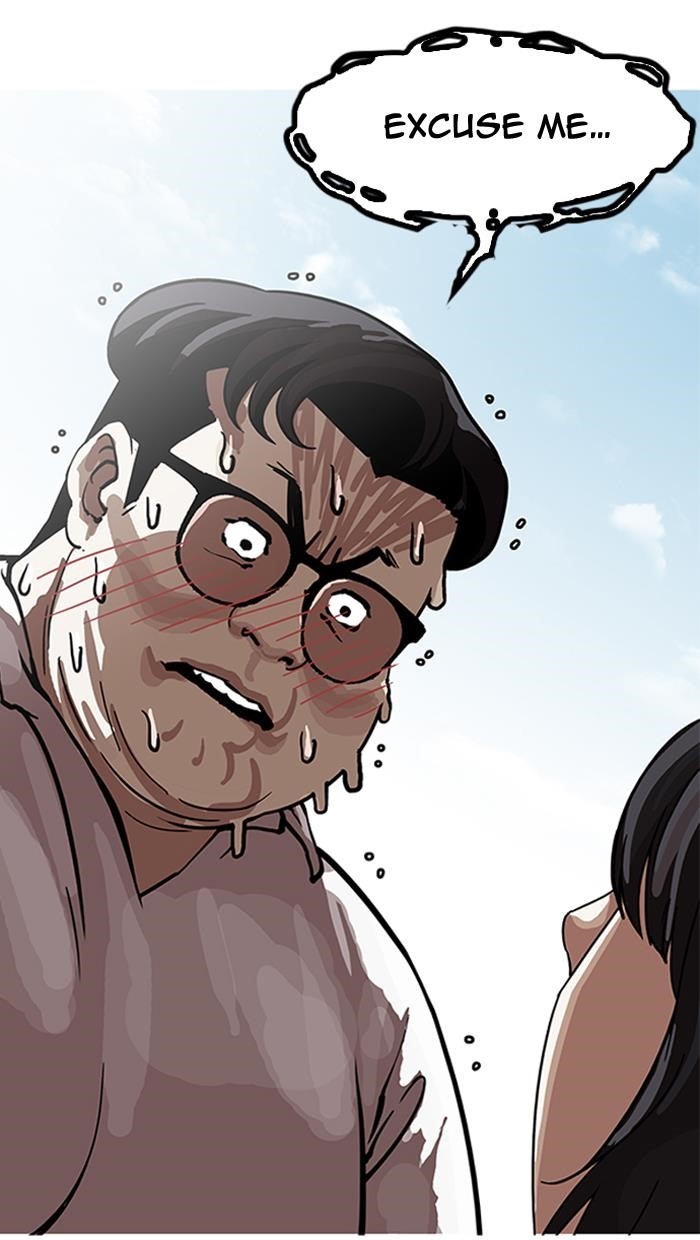 Lookism Chapter 155 - Page 13 in English