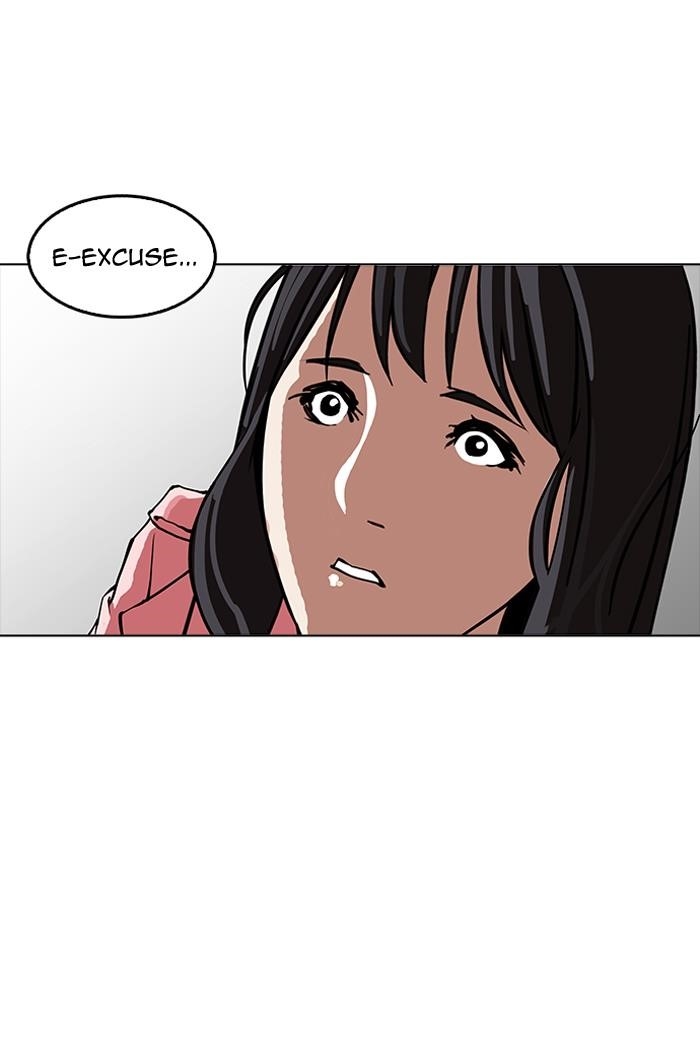 Lookism Chapter 155 - Page 17 in English