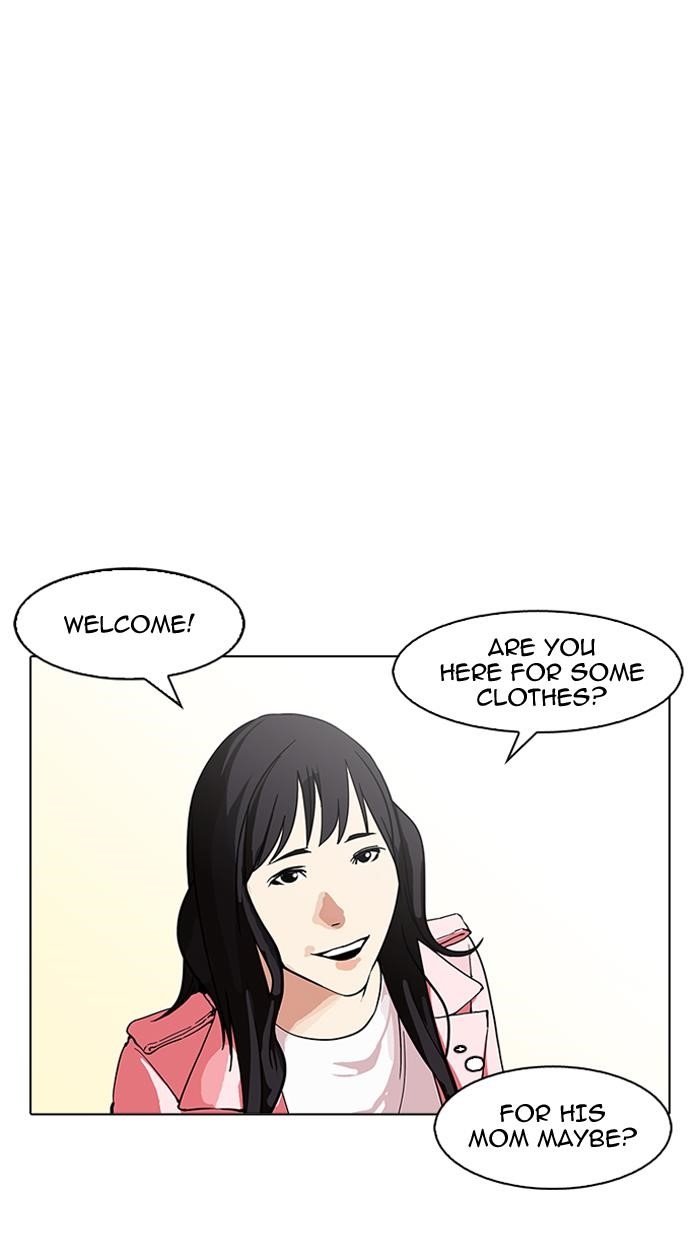 Lookism Chapter 155 - Page 19 in English