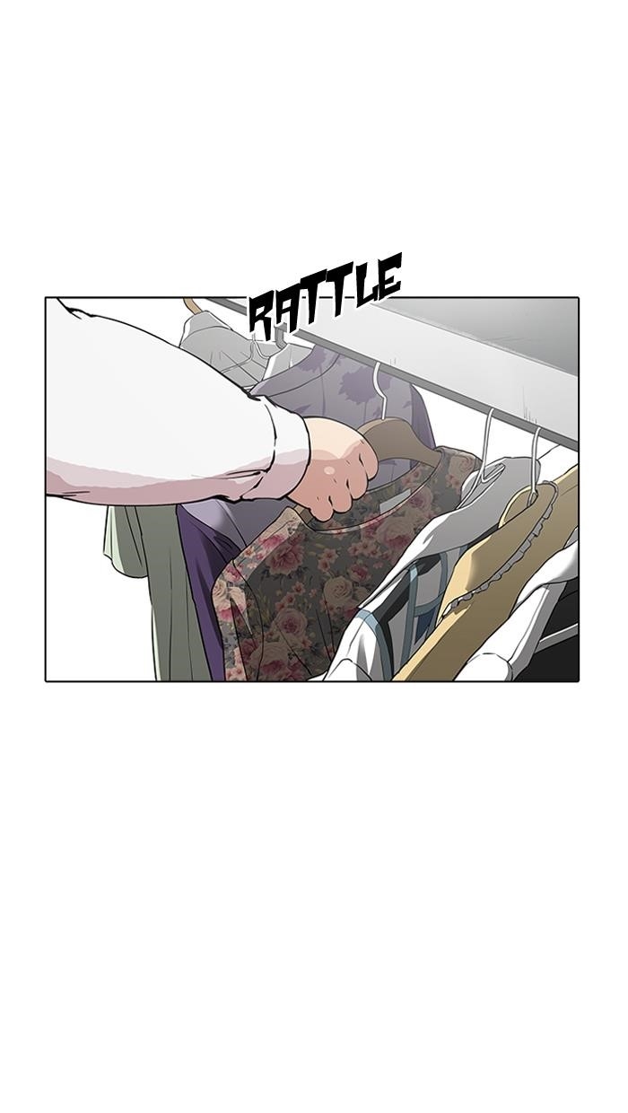 Lookism Chapter 155 - Page 24 in English