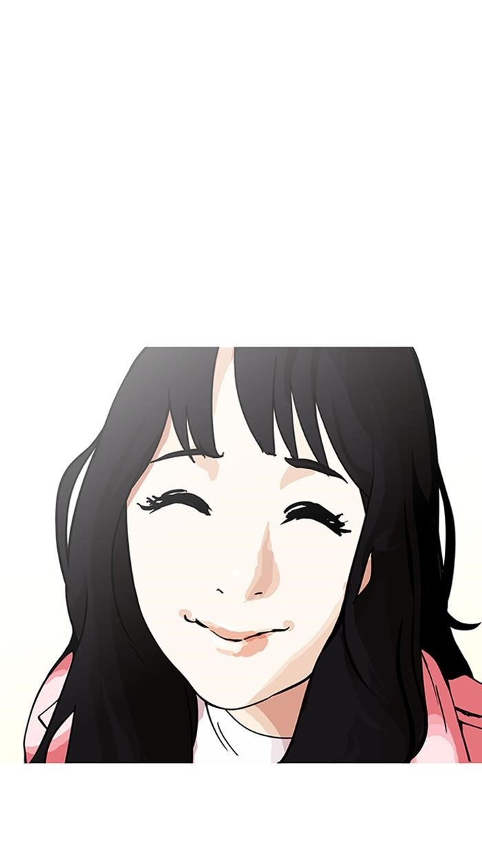 Lookism Chapter 155 - Page 26 in English